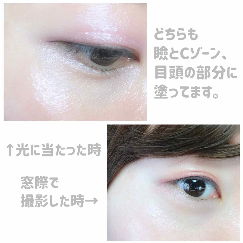 使い方や使用感は?