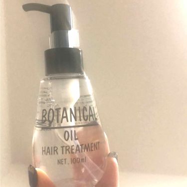 ボタニカル ヘアオイル ボタニカルの口コミ ボタニカルヘアオイル100ml定価2400 By 自己満コスメ記録 普通肌 Lips