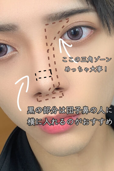 シェーディングパウダー キャンメイクを使った口コミ 今回はノーズシャドウの入れ方について説明し By ばき 乾燥肌 10代後半 Lips