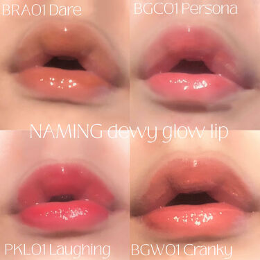 Dewy Glow Lip Tint/NAMING./リップグロスを使ったクチコミ（2枚目）
