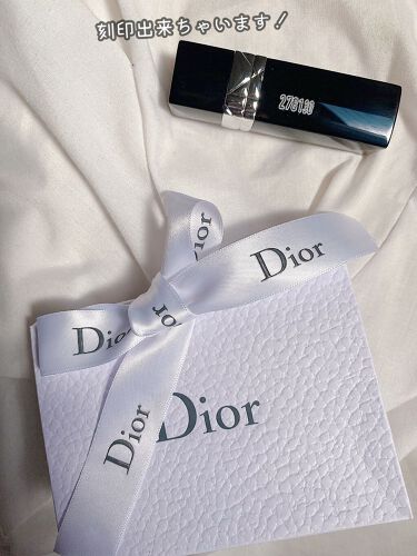 ルージュ ディオール バーム/Dior/リップケア・リップクリームを使ったクチコミ（4枚目）