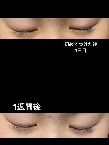 ラッシュケアエッセンス キャンメイクの口コミ まつ毛伸ばしたい人必読 3週間目でこんな By M 10代後半 Lips