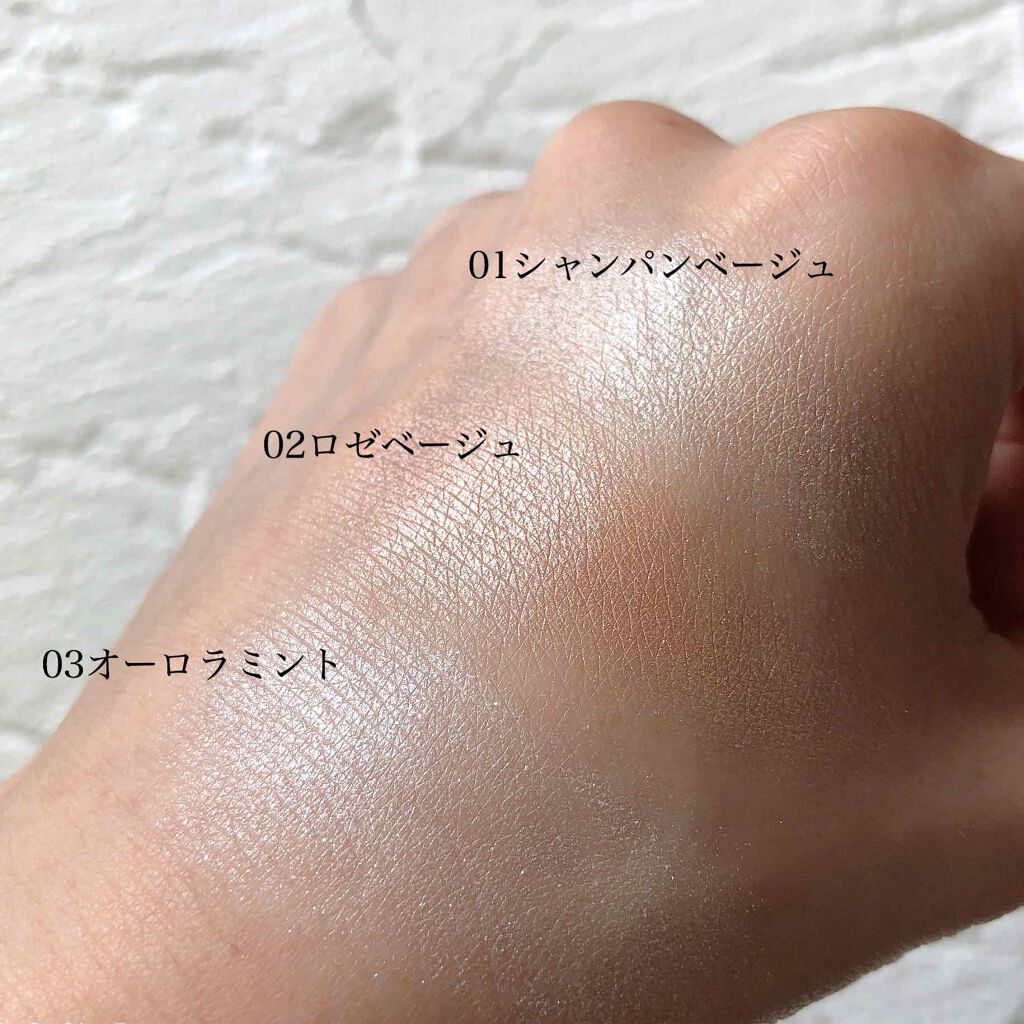 STEP3_ハイライトで元気な肌を演出