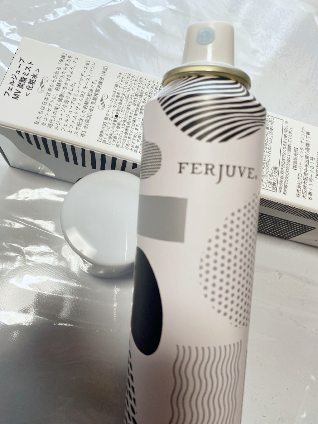 フェルジューブ Mv炭酸ミスト Ferjuveの効果に関する口コミ 毛穴対策 お肌イキイキと ppm By 愛悠 ゆゆちゃ Lips