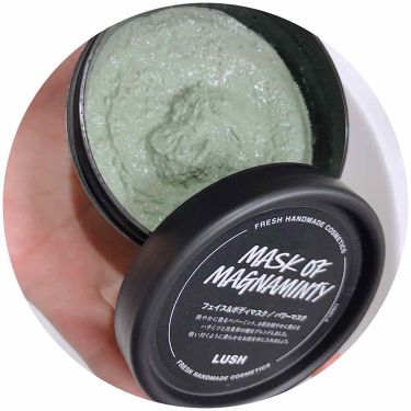 パワーマスク ラッシュの効果に関する口コミ 𓀒ニキビ跡のケア𓀒日焼けやニキビ跡などの色 By あいりんご 混合肌 代前半 Lips