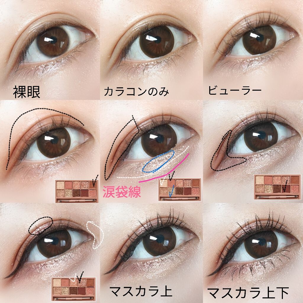 Waveワンデー Uv Ring Plus Waveを使った口コミ カラコンとメイクで顔は変わる 載せきれ By Mame 混合肌 Lips