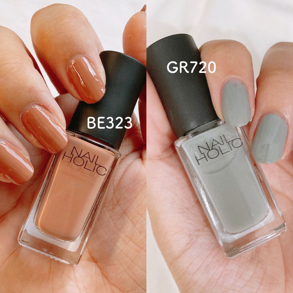 ネイルホリック ネイルホリックの口コミ だれでも簡単フレンチネイル 絆創膏のカー By Satsuki Lips