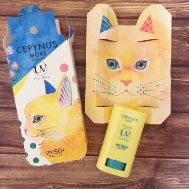ウォッシャブル Uv クリアスティック Cepynus More セピナス モア の口コミ これ かわいい これは日焼け止めスティック By 桃りん イエベ春 フォロバ 混合肌 Lips