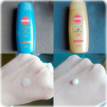 サンカット の日焼け止め ボディ用 を徹底比較 サンカット ウルトラuv スーパーパーフェクトジェル スーパーウォータープルーフ 他 2商品を比べてみました サ ンカット日焼 By ℳ 敏感肌 Lips