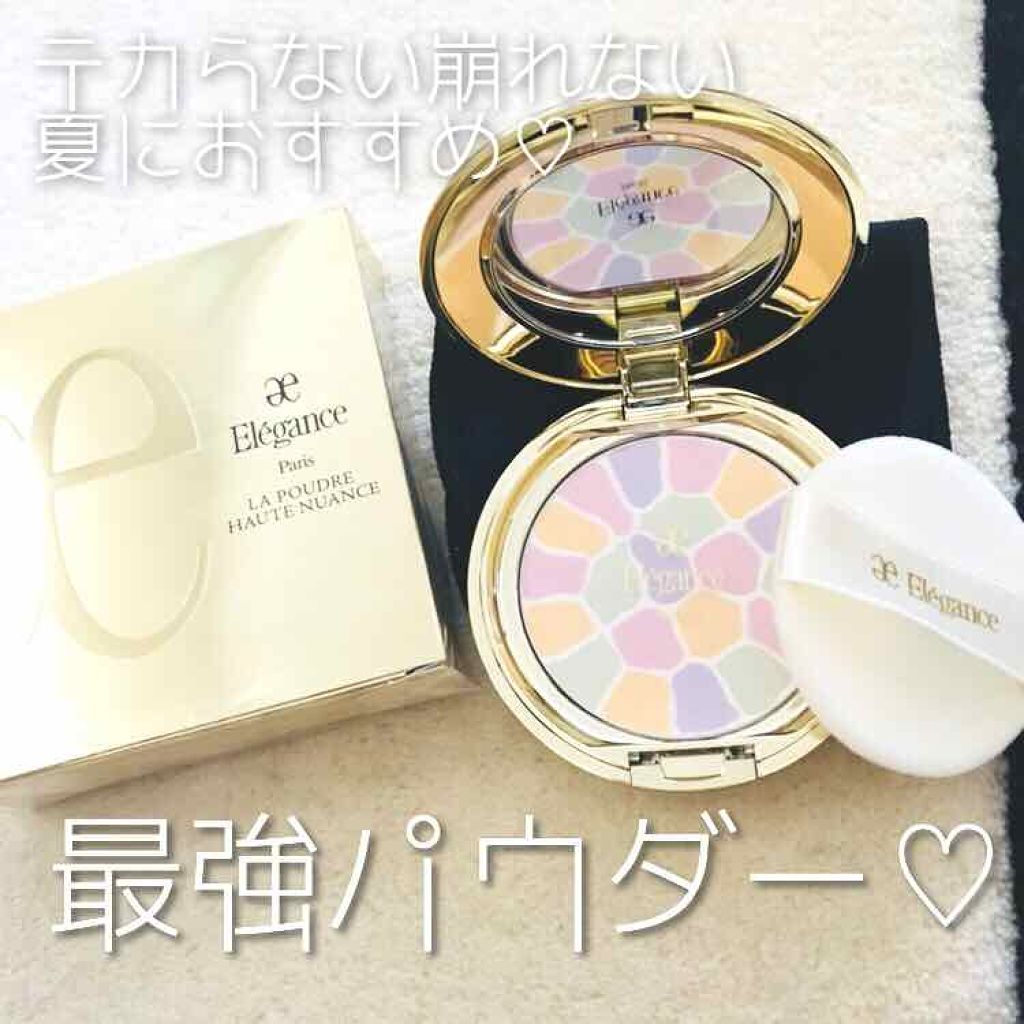 ラ プードル オートニュアンス Eleganceの口コミ 毎日暑い そんな夏におすすめのパウダー 言 By Mimi 乾燥肌 30代前半 Lips