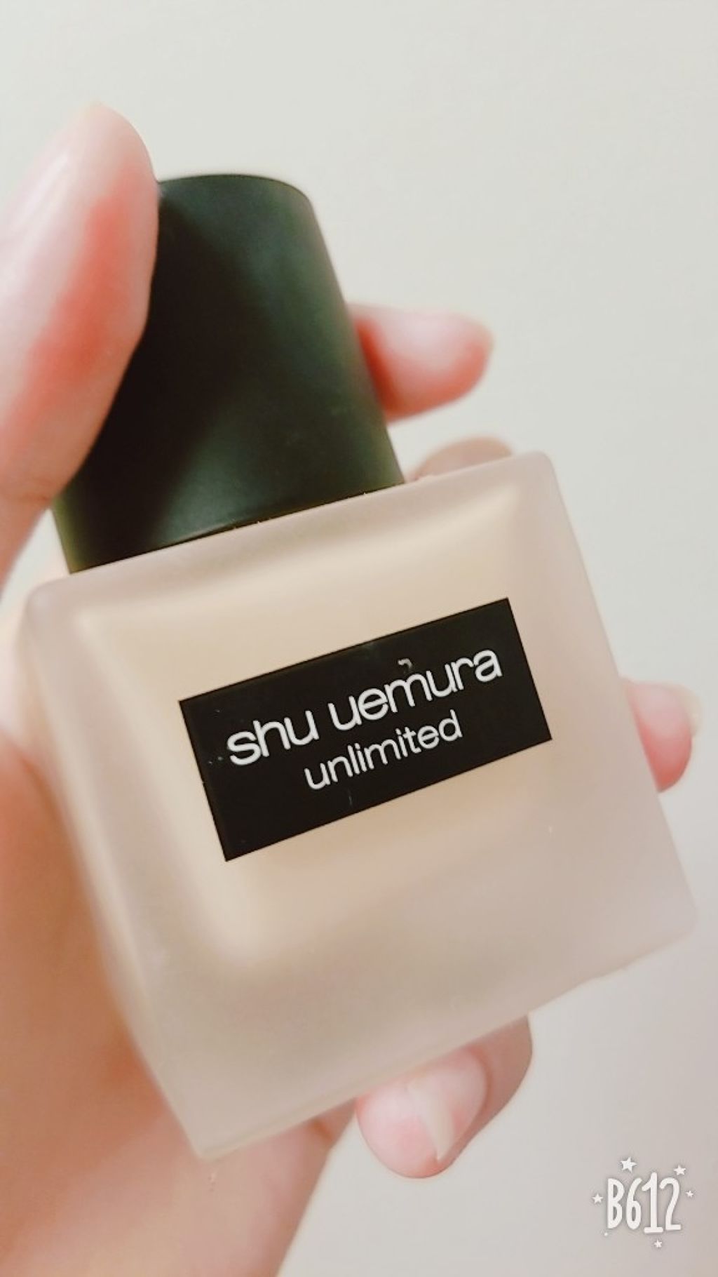 【2019年夏新作リキッドファンデーション】アンリミテッド ラスティング フルイド｜shu uemuraの辛口