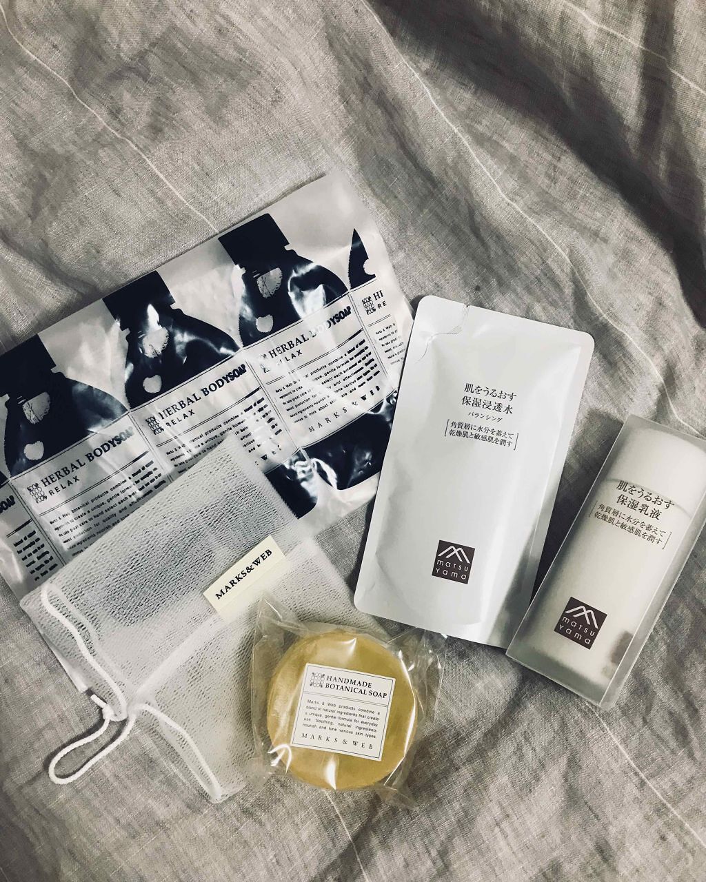 肌をうるおす保湿乳液 旧 肌をうるおす保湿スキンケアを使った口コミ 購入品 価格は全て税込 梅田のルクアにあ By Waikari 脂性肌 代後半 Lips