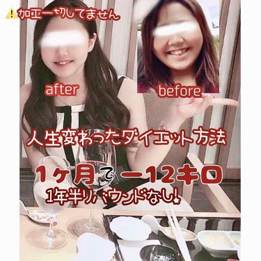 欧風カレー マイサイズのリアルな口コミ レビュー Lips