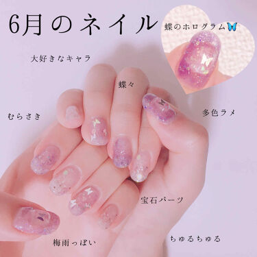 艶まる ネイル工房のリアルな口コミ レビュー Lips