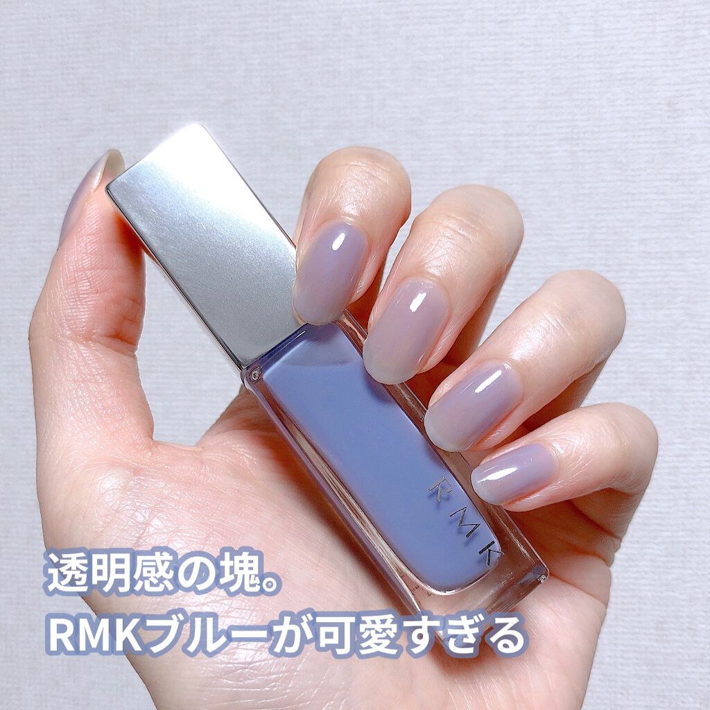 ネイルポリッシュ Rmkの口コミ 透明感の塊 Rmkの名品ネイル Rmkの名 By おいも Lips