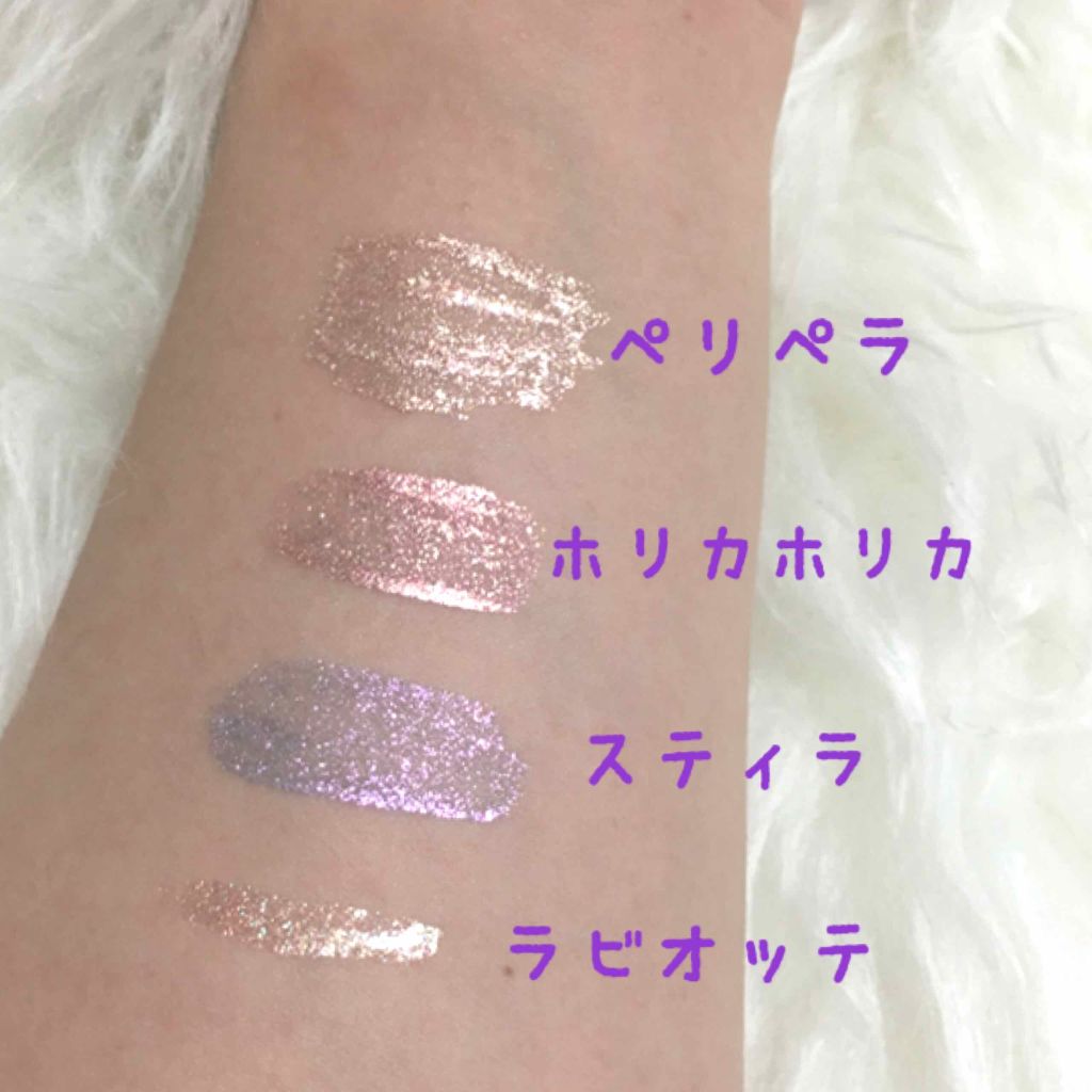グリッター グロウ リキッドアイシャドウ Stilaを使った口コミ 韓国のトレンド リキッドアイシャドウ 比 By Izumix 30代前半 Lips