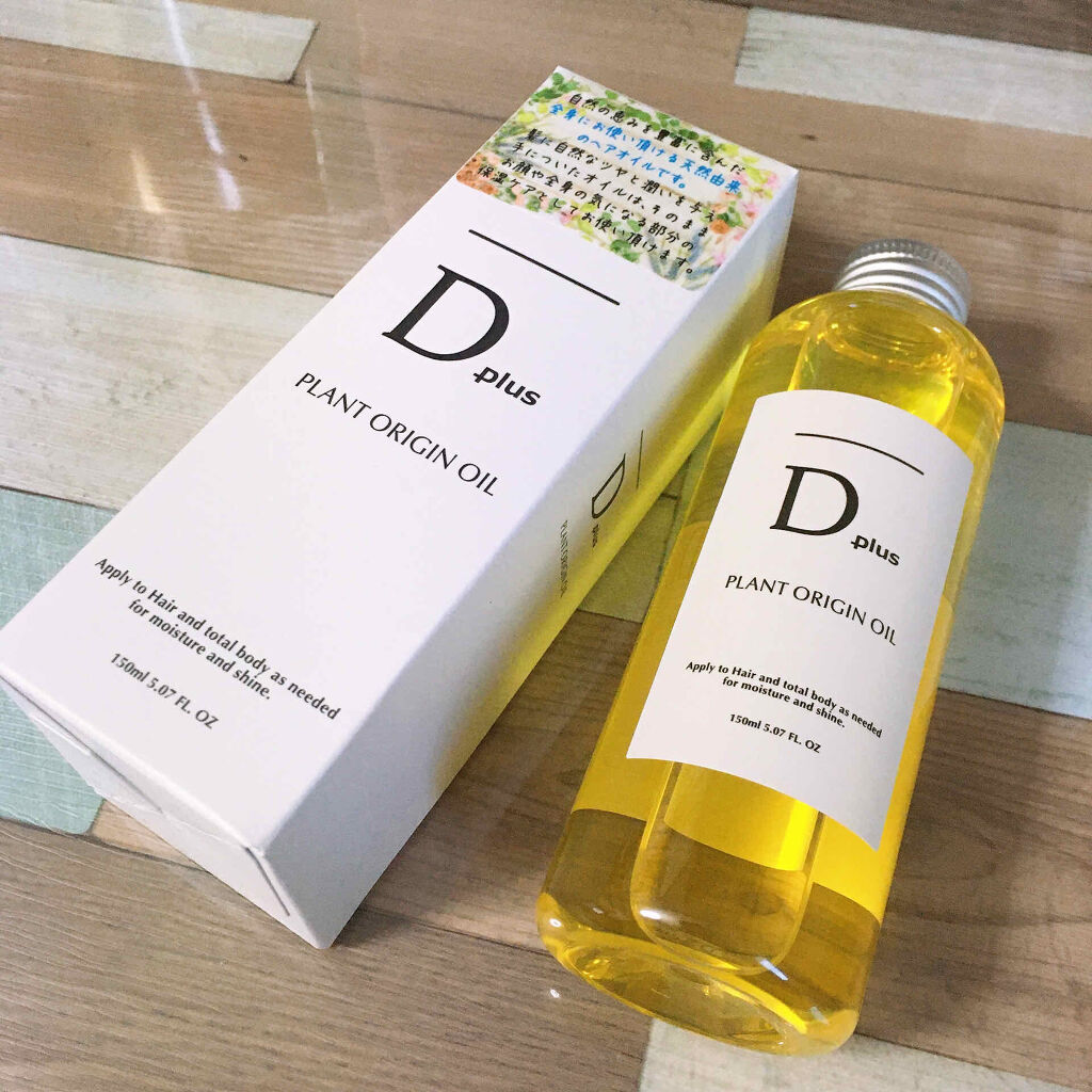 フラガール ヘアオイル フラガールを使った口コミ 今回はドン キホーテで698円で手に入れた By あいうえ フォロバ強化期間 混合肌 代前半 Lips