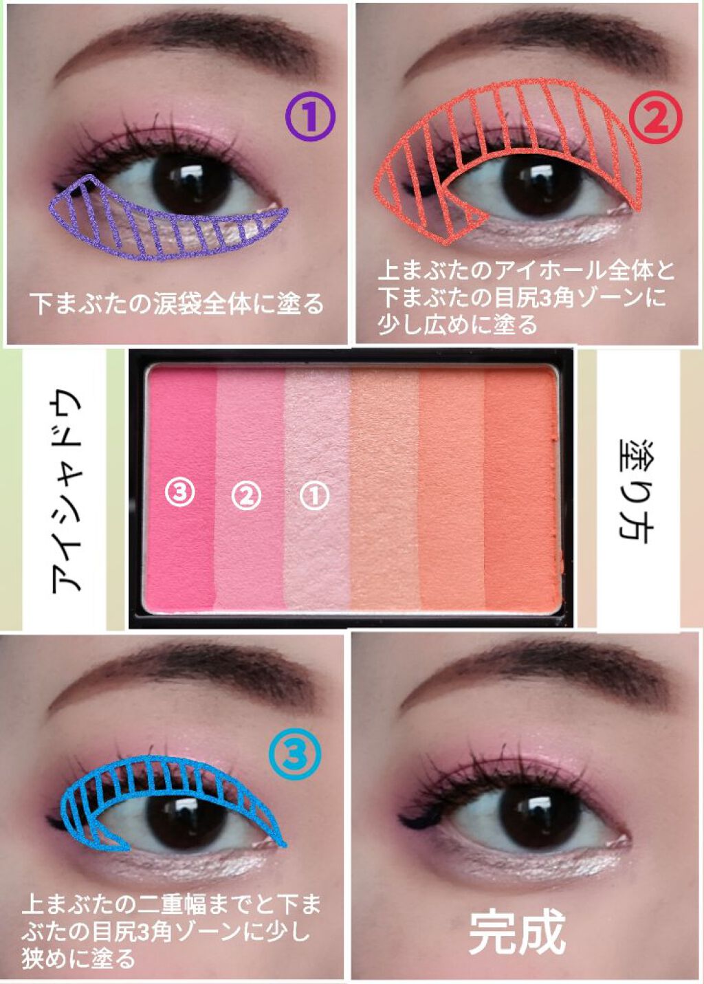 ミルキーフラワーチークス｜インテグレートの口コミ「\💖コレひとつあれば誰でも簡単に綺麗なグラ..」 by 梨花(※新