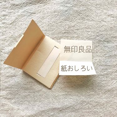 紙おしろい 無印良品の口コミ 無印良品紙おしろいオークル 皮脂を抑え By Chi Ko プチプラ 混合肌 Lips