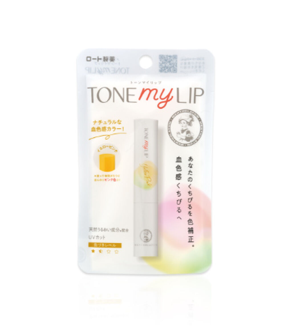 トーンマイリップ イエローピンク メンソレータム Mentholatum Lips