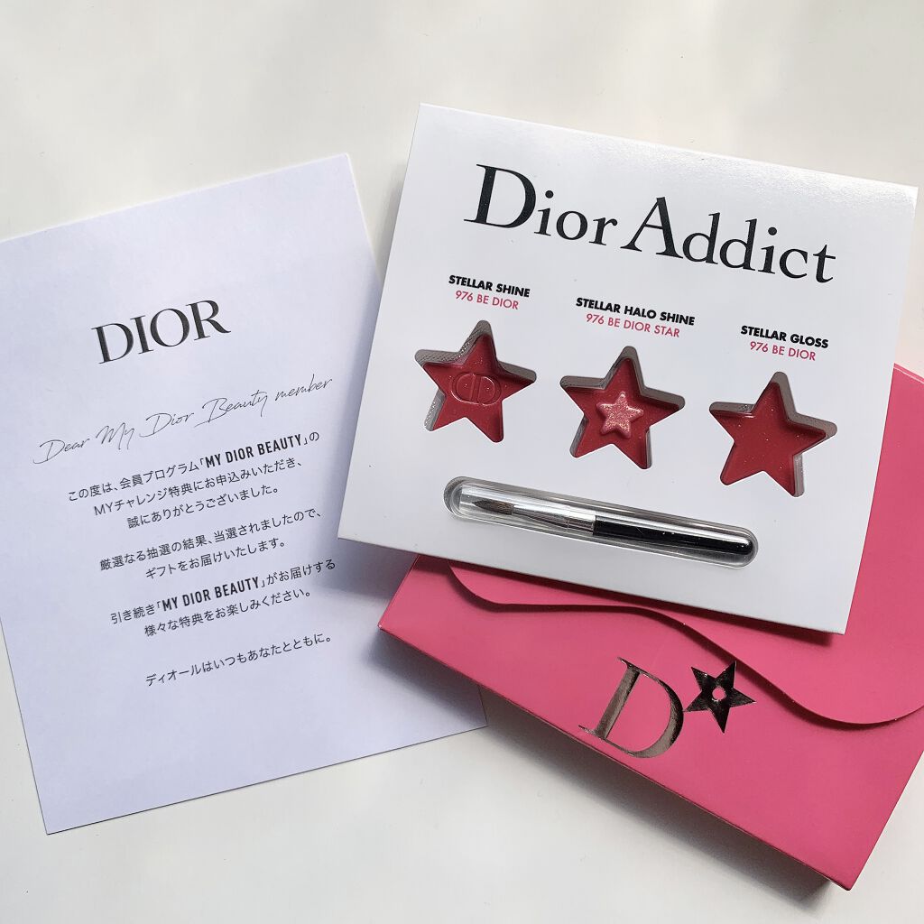ディオール アディクト ステラー シャイン Diorの口コミ Diorからプレゼント ディオールの会 By Lisato ﾌｫﾛﾊﾞ 混合肌 代前半 Lips