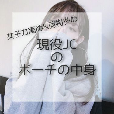 デオ ウォーター ｉ アイスタイプ アイスフローラル シーブリーズのリアルな口コミ レビュー Lips