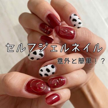 ウィークリージェル Homeiを使った口コミ 意外と簡単 アニマル柄ネイル 黒はセ By Smile 乾燥肌 代前半 Lips