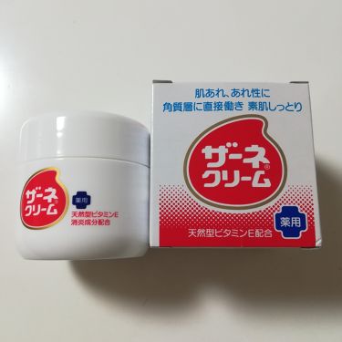 除外する お風呂 どっち ザーネ クリーム シミ Crecla Hidaka Jp