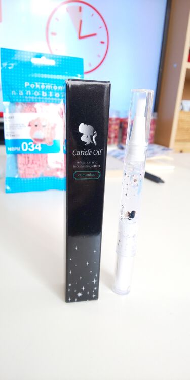 キューティクルオイルペン ネイル工房のリアルな口コミ レビュー Lips
