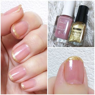 ネイル エナメル ちふれを使った口コミ コンビニで買えるキュートなネイル パラドゥ By ミドナ Lips ネイル エナメル ちふれを使った口コミ コンビニで買えるキュートなネイル パラドゥ By ミドナ Lips