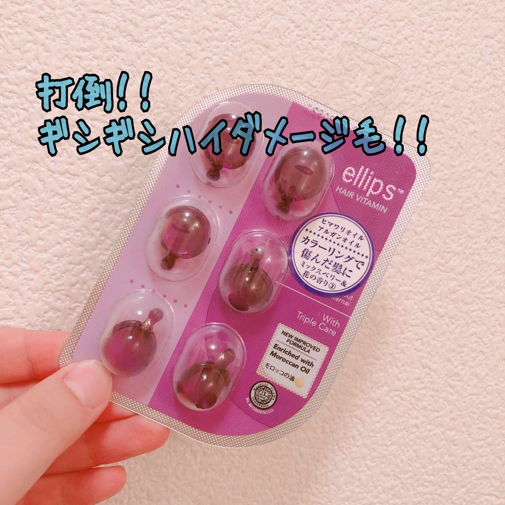 勢い に同意する ピラミッド エリップス ビレバン Hair Clip Qs Jp