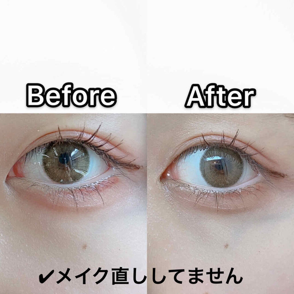 ロング カールマスカラ スーパーwp ヒロインメイクを使った口コミ マスクでも夜まで絶対カール落とさない By ゆゆ Lips