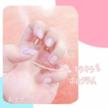 ミニネイル パラドゥの口コミ こんにt 中略くらげです今回は前々からめ By くらげ 敏感肌 代前半 Lips