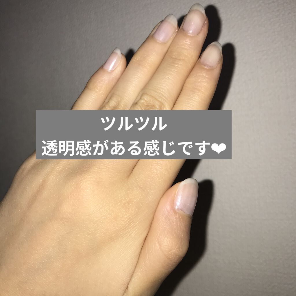 ネイルカラー マヴァラの使い方を徹底解説 使った商品 Mavara 商品の特徴 匂 By Ami 混合肌 10代後半 Lips