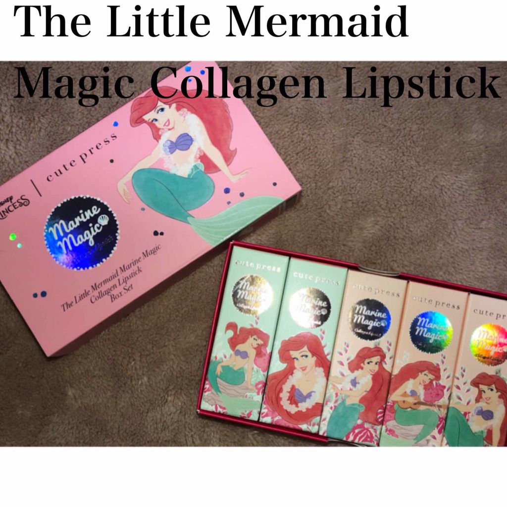 The Little Mermaid Magic Collagen Lipstick Cute Press の口コミ こんな可愛いコスメ見たことない D By M A R U 乾燥肌 10代後半 Lips