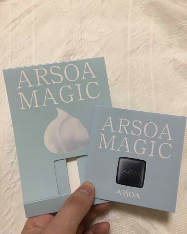 アルソア クイーンシルバー アルソアの使い方を徹底解説 こんにちは 那奈です よろしくお願いします By 那奈 混合肌 Lips