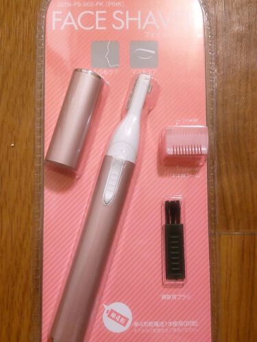 フェイスシェーバー ドン キホーテのリアルな口コミ レビュー Lips