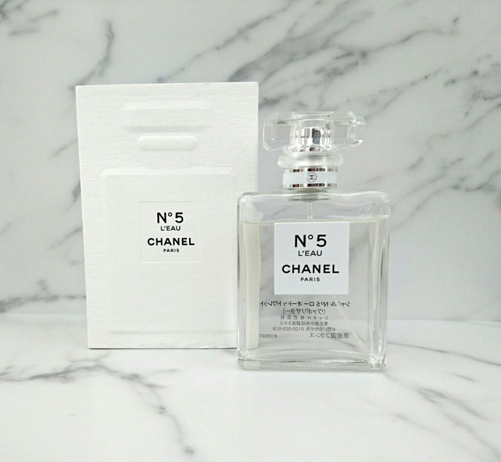 CHANEL - 3 CHANEL シャネル アンテウス オードゥトワレット 100ml 残