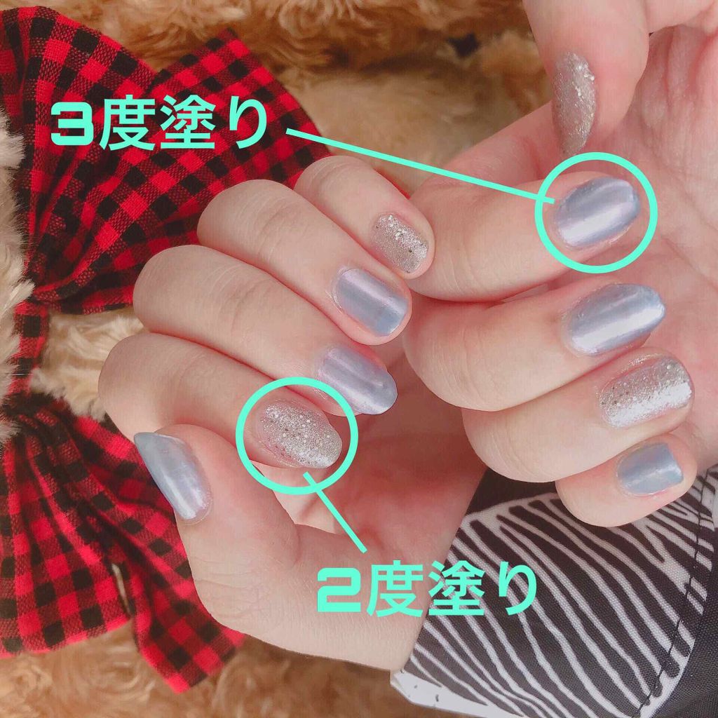 Ur Glam Color Nail Selection カラーネイルセレクション Daisoの口コミ 超優秀 100均で買えるおすすめマニキュア 話題のurglamでツ By ニト吉 アトピー肌 10代後半 Lips