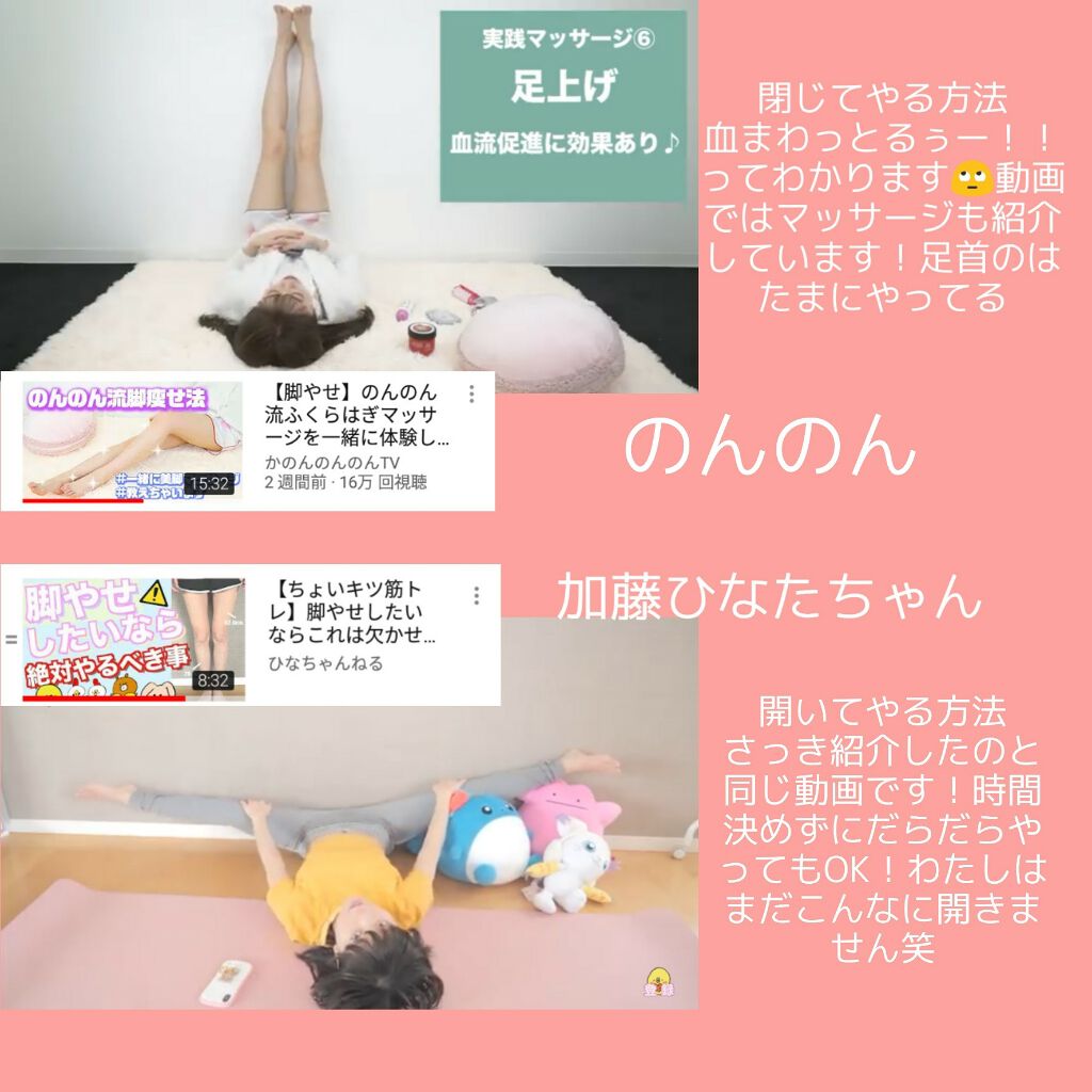 ボディ用かっさ Daisoの口コミ こんにちはー ほわる です 今回は By ほわる 10代前半 Lips