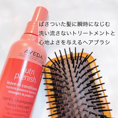 ニュートリプレニッシュ リーブイン コンディショナー Avedaを使った口コミ Avedaニュートリプレニッシュリーブイ By Hana Mo 乾燥肌 代後半 Lips