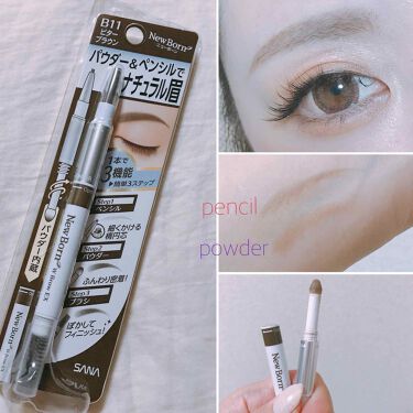 W ブロウex N サナ ニューボーンの口コミ 髪色を暗くしたので アイブロウペンシルを新 By Huis 乾燥肌 30代前半 Lips