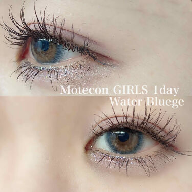 瞳に儚げな透明感 ブルーカラコン10選 ナチュラルなブルーグレーからコスプレ用まで Lips