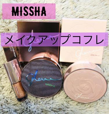 ミシャ メイクアップコフレ Misshaのリアルな口コミ レビュー Lips