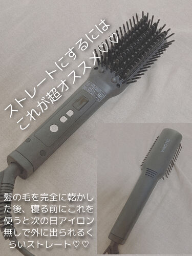 ヘアケア方法 Salonia 2wayヘアアイロン Saloniaの使い方 効果 真っ直ぐストレートの By 苺鈴 混合肌 代前半 Lips