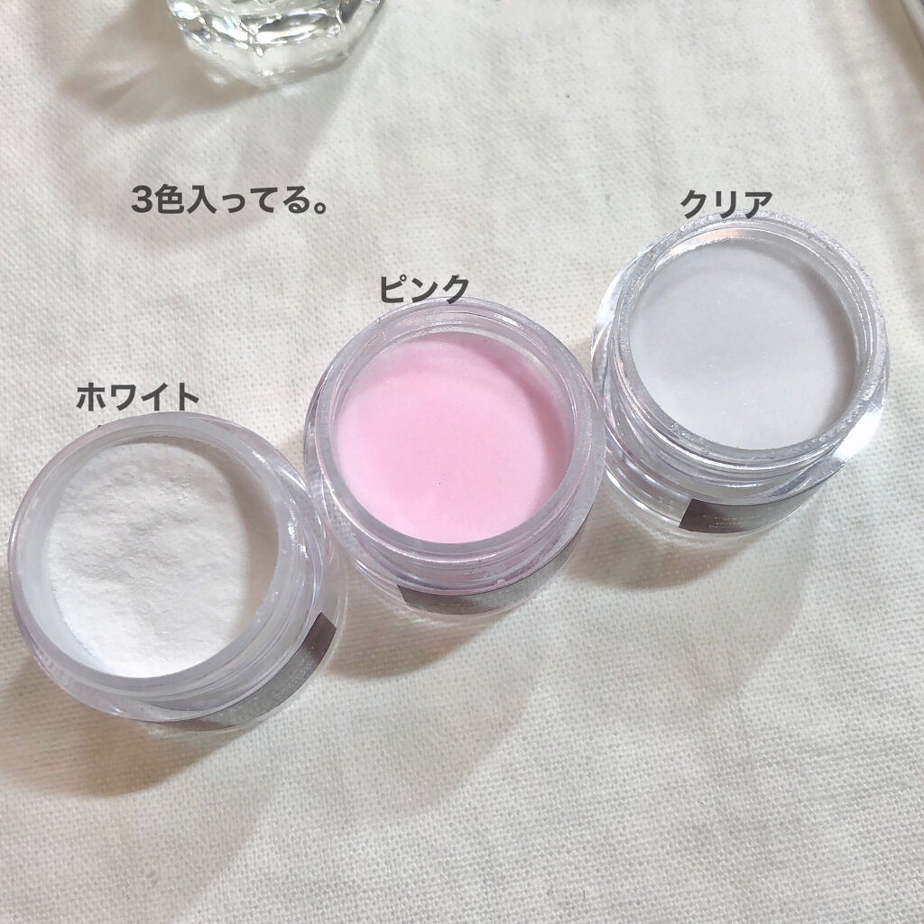 アクリルパウダー ネイルセット グリービーの使い方を徹底解説 アクリルパウダー スカルプネイルセットを買 By チャンユカ 敏感肌 Lips アクリルパウダー ネイルセット グリービーの使い方を徹底解説 アクリルパウダー スカルプネイルセットを買 By チャンユカ 敏感肌 Lips