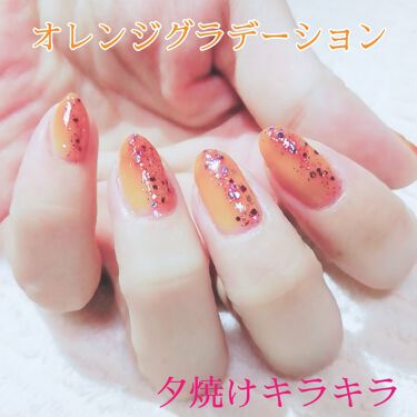 カラフルネイルズ Canmakeを使った口コミ 今日はオレンジグラデーションにロージースタ By ゆき姉 Lips Agm風邪の為投稿のみ 敏感肌 Lips