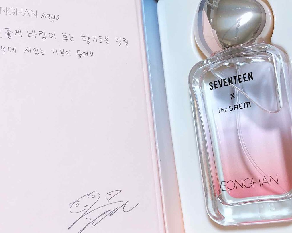 Seventeen Signature Perfume The Saemの口コミ ザセム セブチコラボの香水 韓国アイドル By あいりんご 混合肌 代前半 Lips