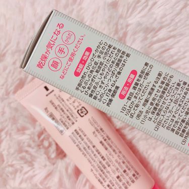 ヒルメナイド油性クリーム 医薬品 Matsukiyoの口コミ 乾燥して肌が痛い でも皮膚科に行く暇がな By 推しの為に頑張る女 敏感肌 Lips