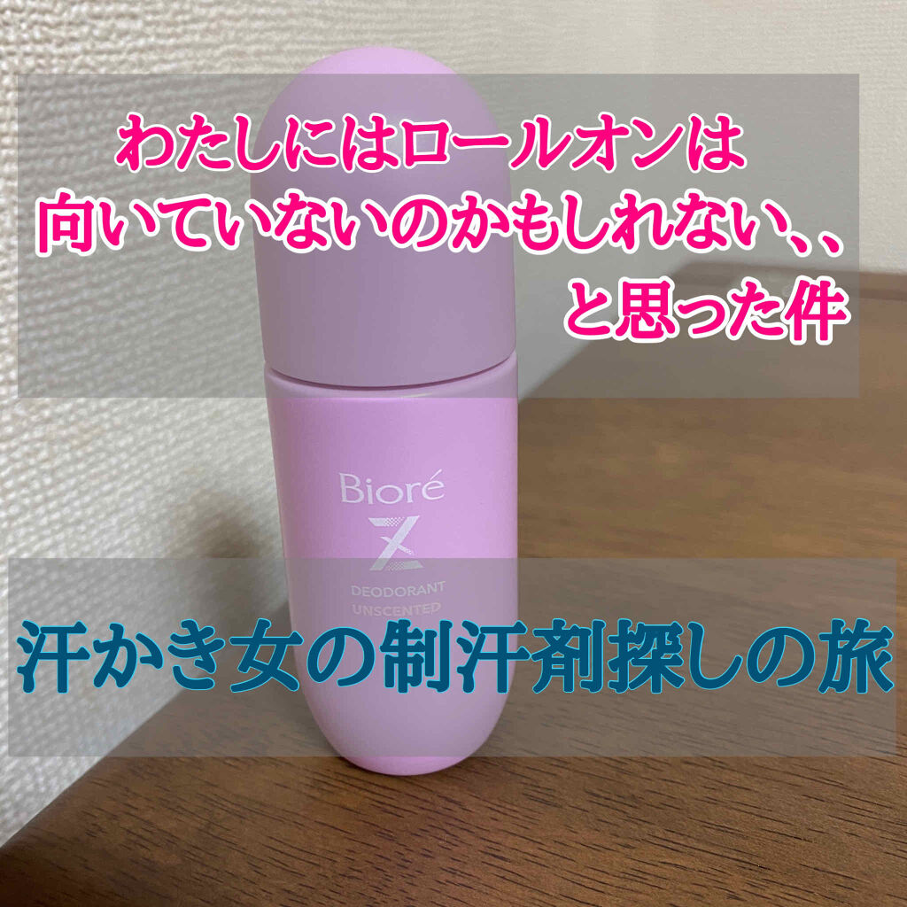https://cdn.lipscosme.com/image/118dcd7d4584316e2b752324-1597654205-thumb.png